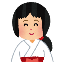 巫女さん